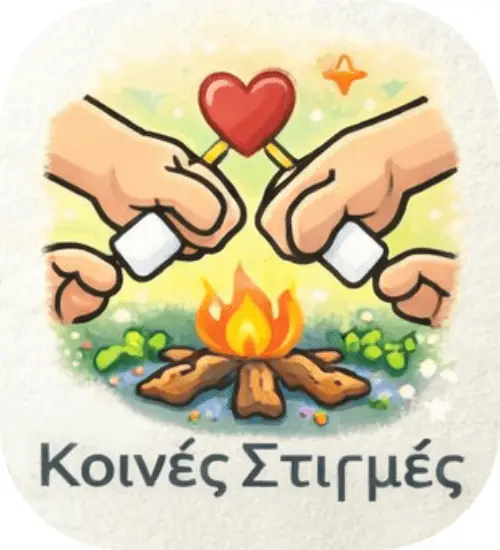 Young Explorers εικονίδιο Κοινές Στιγμές