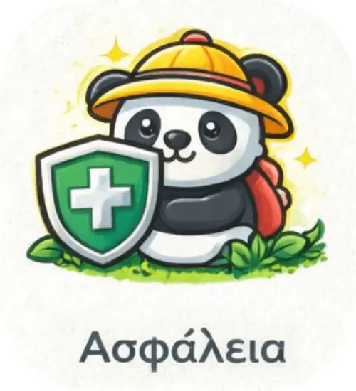 Young Explorers εικονίδιο Ασφάλεια